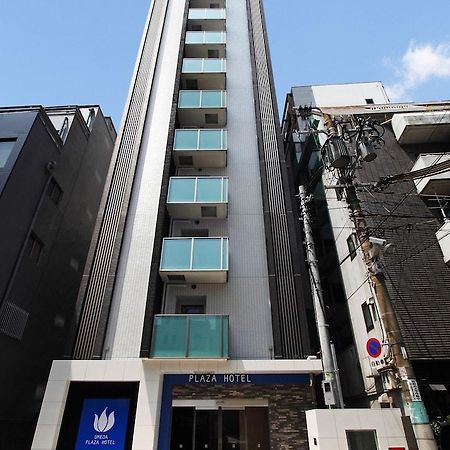 אוסקה Umeda Plaza Hotel מראה חיצוני תמונה