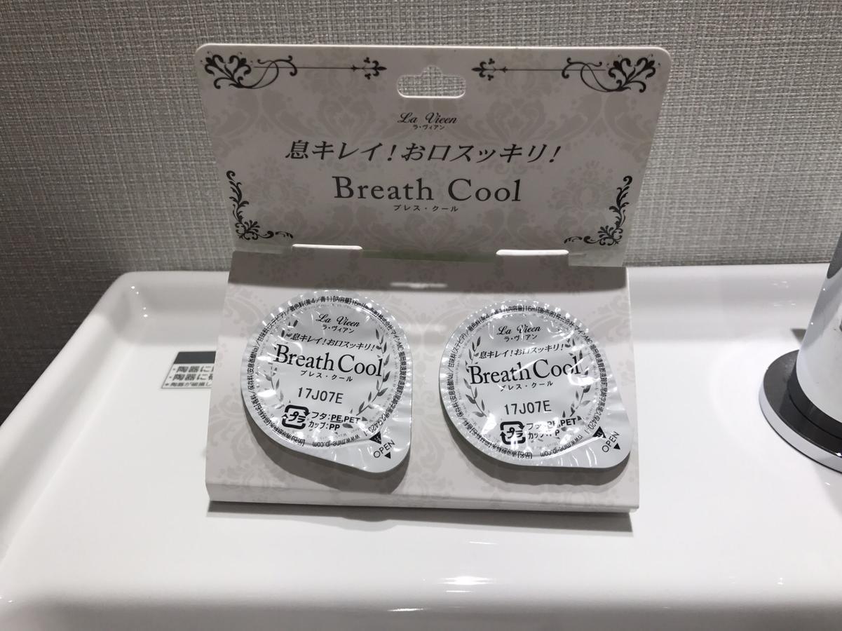 אוסקה Umeda Plaza Hotel מראה חיצוני תמונה
